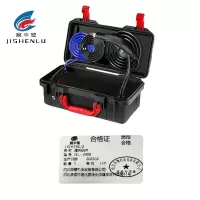 冀申鹭 清洗组件 JSL - 2408 个