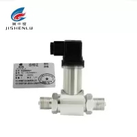 冀申鹭 变送维修组件 JSL - JYB-KOBAD11 个