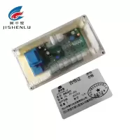 冀申鹭 控制组件 JSL - PF-J36L 个