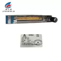 冀申鹭 流量计总成 JSL - LZB-2 个