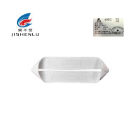 冀申鹭 环形带 JSL - HXD1T 根