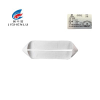 冀申鹭 环形带 JSL - HXD5T 根