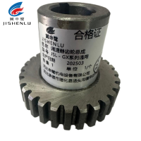 冀申鹭 调速器齿轮总成 JSL - GX系列通用 个