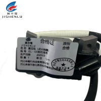 冀申鹭 高压包(点火线圈) JSL - GX系列通用 个
