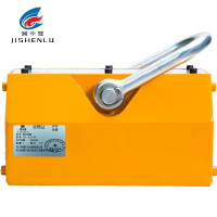 冀申鹭 磁力吸盘 JSL - CLD-2T 个