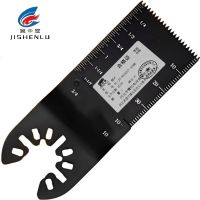 冀申鹭 锯片 JSL - JP-WA5067-35MM 片