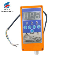 冀申鹭 控制组件 JSL - QCX-BS-1-10T 个