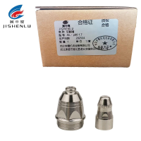 冀申鹭 切割嘴 JSL - p80 1.7 套