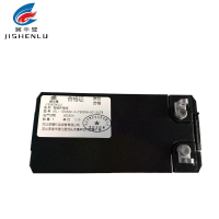 冀申鹭 免维护电瓶 JSL - 12V24V-JH-TS900A-50°-SUTB 个