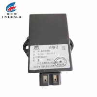 冀申鹭 通用传感器 JSL - XWL-TY-S 个