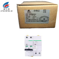 冀申鹭 断路器漏电保护 JSL - 2P-32A 个