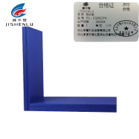 冀申鹭 挡水板 JSL - CQXSC3*6 个