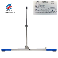 冀申鹭 中心高度测量杆 JSL - 6112-16 个