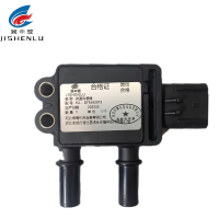 冀申鹭 排温传感器 JSL - DF5492073 个