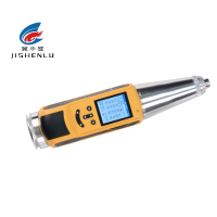 冀申鹭 数显回弹仪器 JSL - HT-225T 个