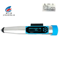 冀申鹭 数显回弹仪器 JSL - HT450-CS 个