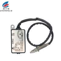 冀申鹭 氮氧传感器 JSL - DYCGQ 个