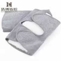 浩博时代 秋冬粘扣羊毛护膝 M-XL 件