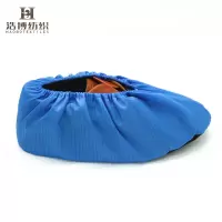 浩博时代 优选防静电防滑鞋套 天蓝色 S-XL 双
