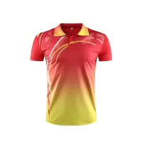 浩博时代 冰感透气运动服套装 多色可选 S-4XL可定制 套