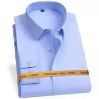 浩博时代 男女商务条纹衬衫 S-5XL 件