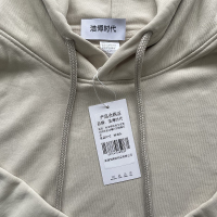 浩博时代 秋冬棉运动帽衫卫衣 多色可选 M-4XL 件