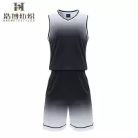 浩博时代 篮球服套装 XS-5XL 套