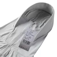 浩博时代 冰薄系列披肩防晒服 多色可选 M-XL 件