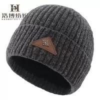 浩博时代 冬季防寒加绒针织帽 均码 顶