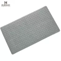 浩博时代 浴室防滑垫 46*77CM  块