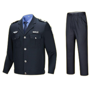 浩博时代 保安服春秋服套装 L-4XL 套