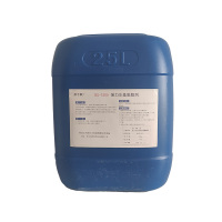 原子跃 强力水基脱脂剂 BS-150A 25kg/桶