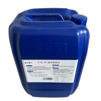 原子跃 油污清洗剂 D-06-YW 25kg/桶