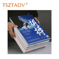 TSZTADV KT板标识 700cm-80cm个