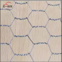 见一科技 防鸟网(宽2m*长50m/卷,丝径0.7mm,孔径:3cm)JY-BQ-W3 卷