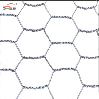 见一科技 防鸟网(宽2m*长50m/卷,丝径0.6mm,孔径:1cm)JY-BQ-W4 卷