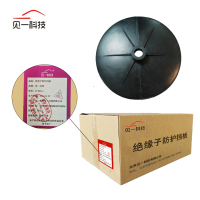 见一科技 绝缘子防护挡板 JY-MQ-J 个