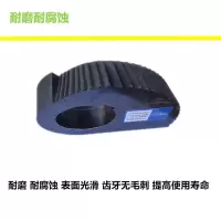 鹤程卓亿 卡爪 HCZY-145
