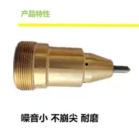 鹤程卓亿 打号机字头HCZY-103