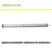 鹤程卓亿 缸体 HCZY-255