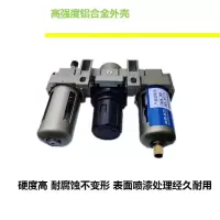 鹤程卓亿 三联体 HCZY -191