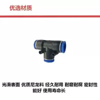 鹤程卓亿 接头 HCZY-439