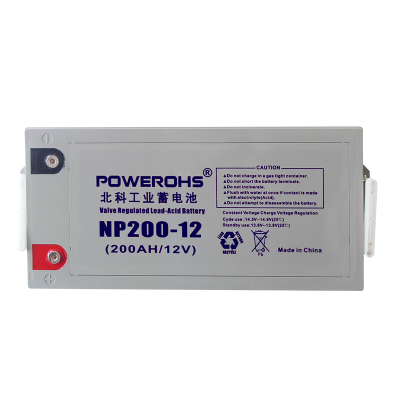 (POWEROHS)NP200-12免维护铅酸蓄电池12V200AH