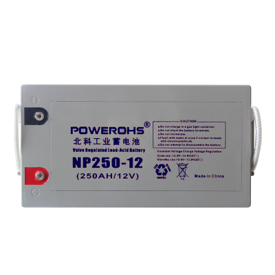 (POWEROHS)NP250-12免维护铅酸蓄电池12V250AH