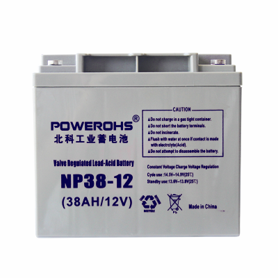 (POWEROHS)NP38-12免维护铅酸蓄电池12V38AH