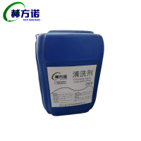 赫方诺清洗剂25kg/桶