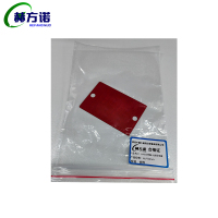 赫方诺HXN5单面不锈钢吊牌45*70mm/个