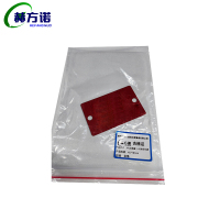 赫方诺HX双面塞门不锈钢吊牌45*70mm/个