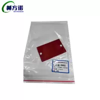 赫方诺HX双面塞门不锈钢吊牌45*70mm/个