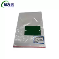 赫方诺HX双面塞门不锈钢吊牌(带示意图)45*70mm/个